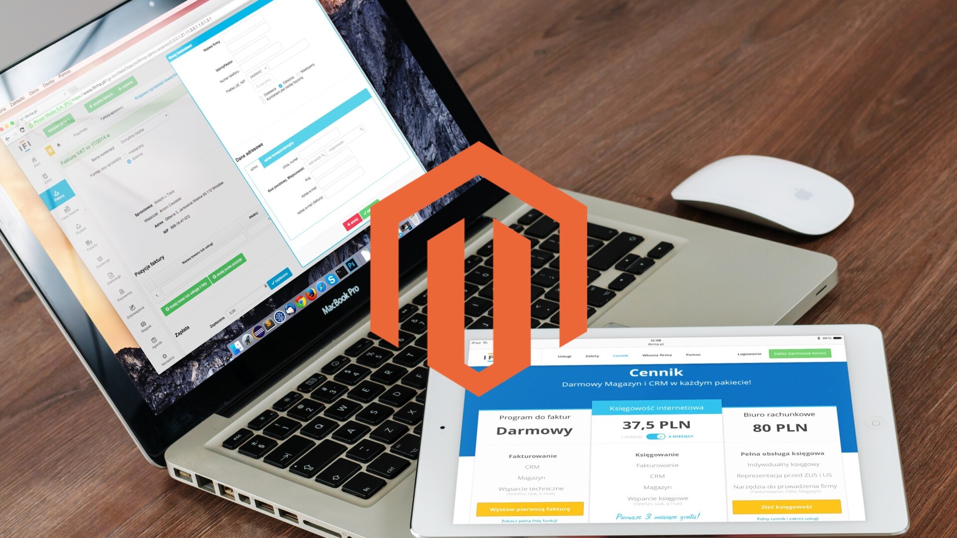 Magento Product Recommendations